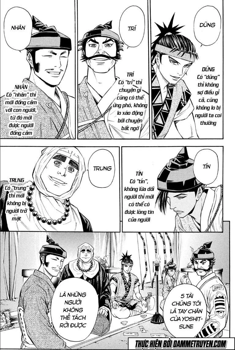 Shana Oh Yoshitsune (Ss2) Chapter 68.1 - 17