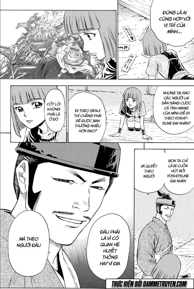 Shana Oh Yoshitsune (Ss2) Chapter 68.1 - 18