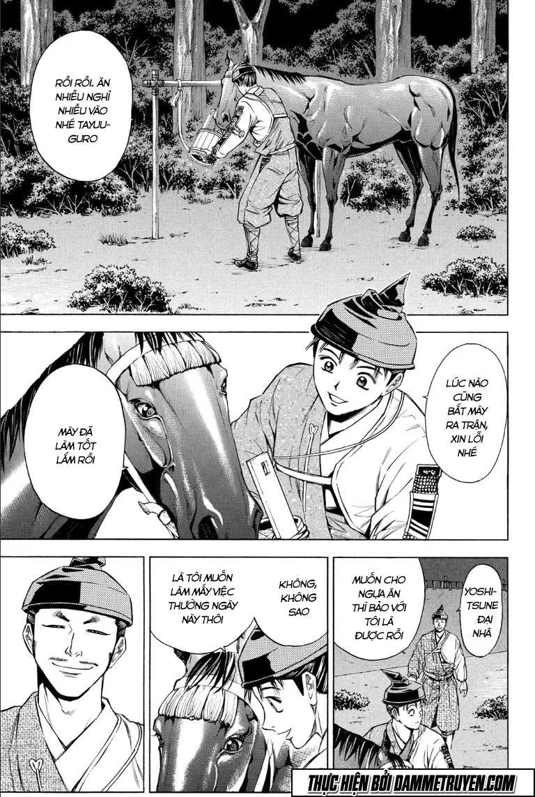 Shana Oh Yoshitsune (Ss2) Chapter 68.1 - 21