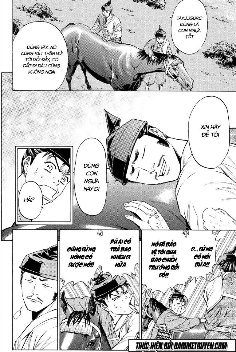 Shana Oh Yoshitsune (Ss2) Chapter 68.1 - 22