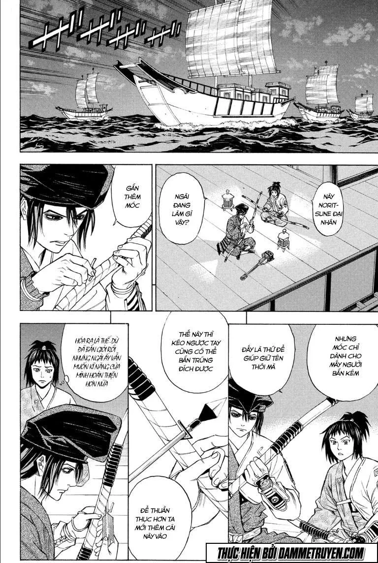 Shana Oh Yoshitsune (Ss2) Chapter 68.1 - 24