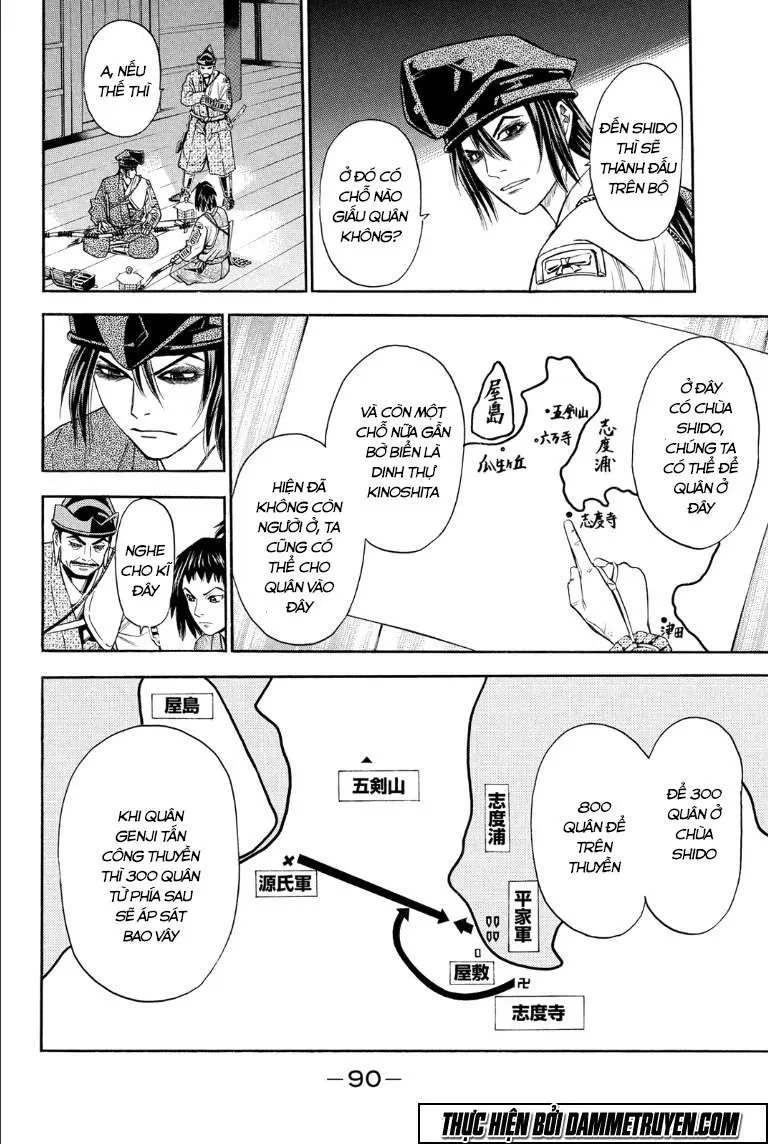 Shana Oh Yoshitsune (Ss2) Chapter 68.1 - 26