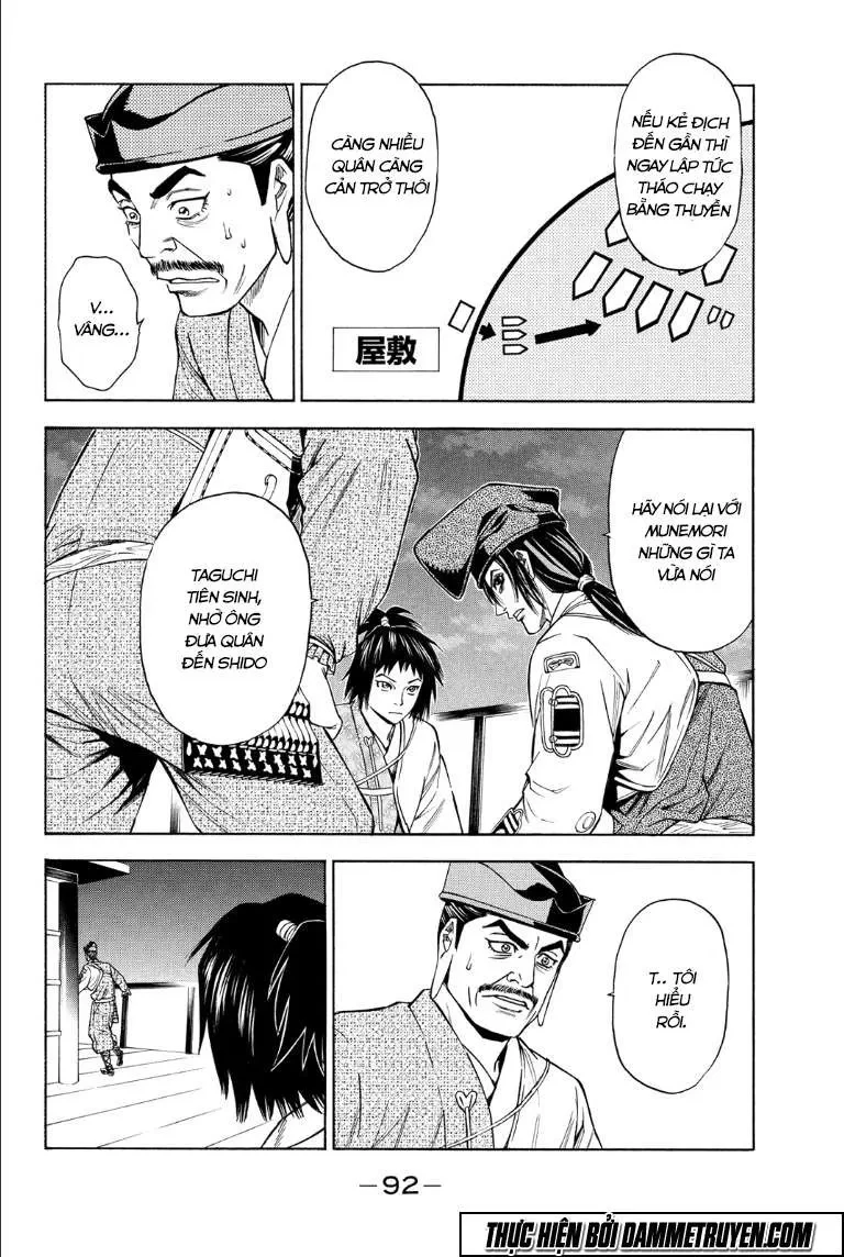 Shana Oh Yoshitsune (Ss2) Chapter 68.1 - 28