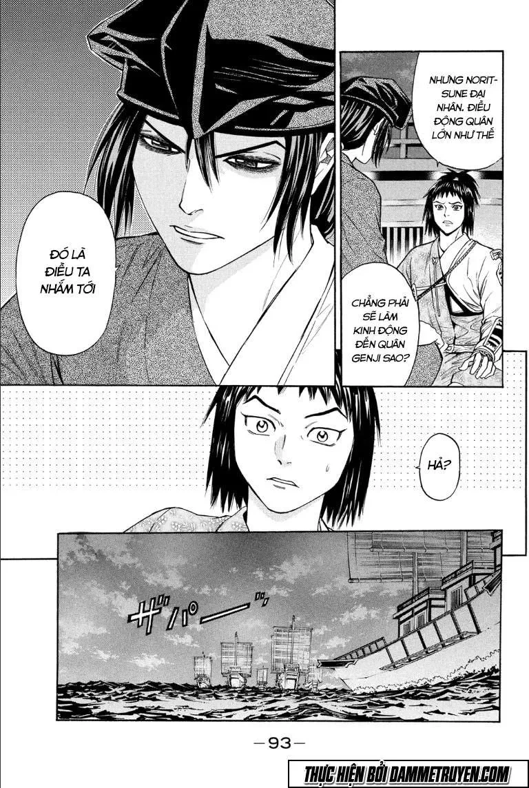 Shana Oh Yoshitsune (Ss2) Chapter 68.1 - 29