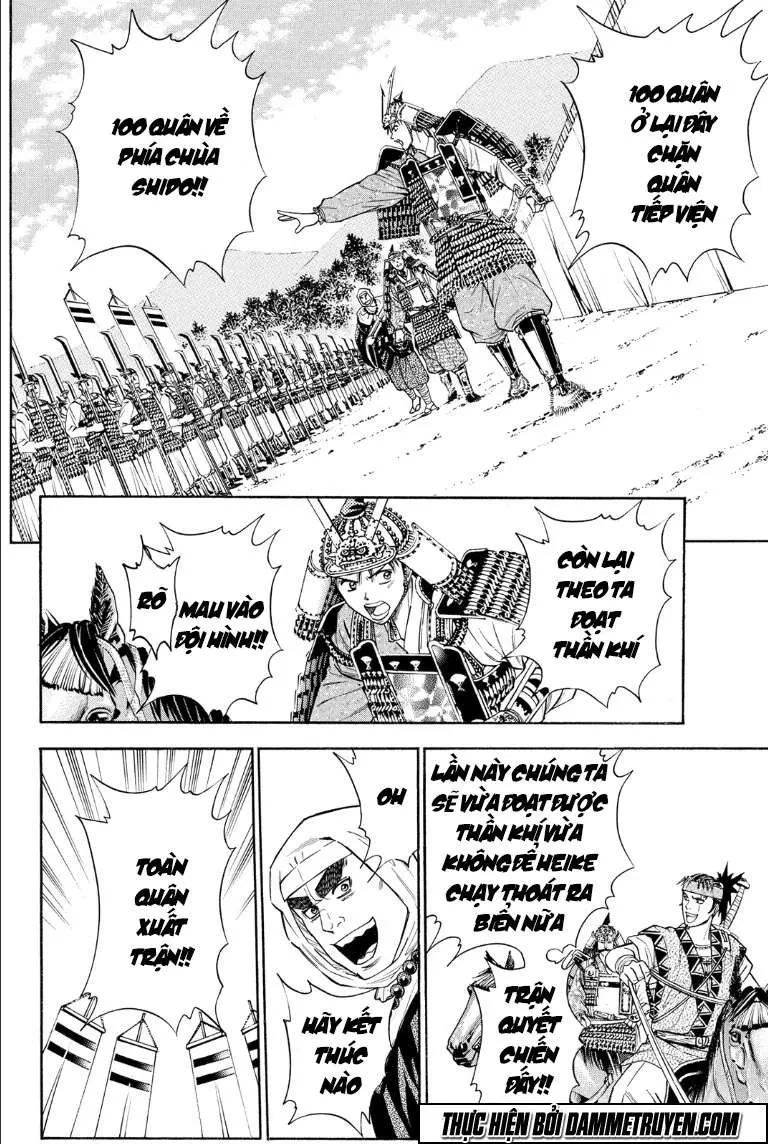 Shana Oh Yoshitsune (Ss2) Chapter 68.1 - 32
