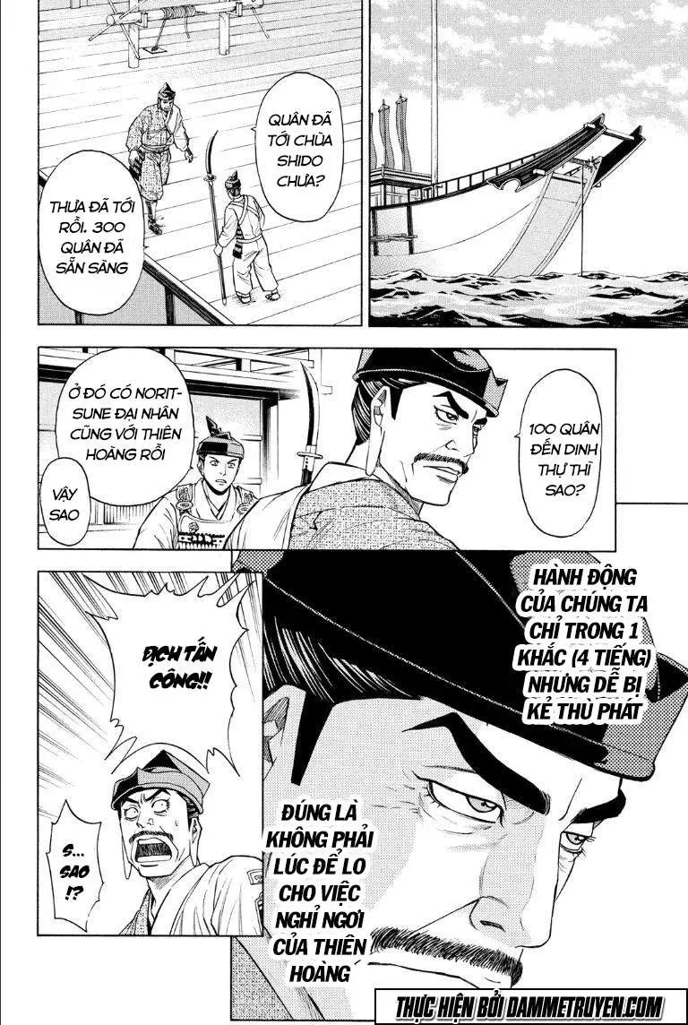 Shana Oh Yoshitsune (Ss2) Chapter 68.2 - 4