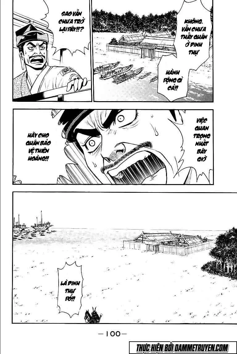 Shana Oh Yoshitsune (Ss2) Chapter 68.2 - 6