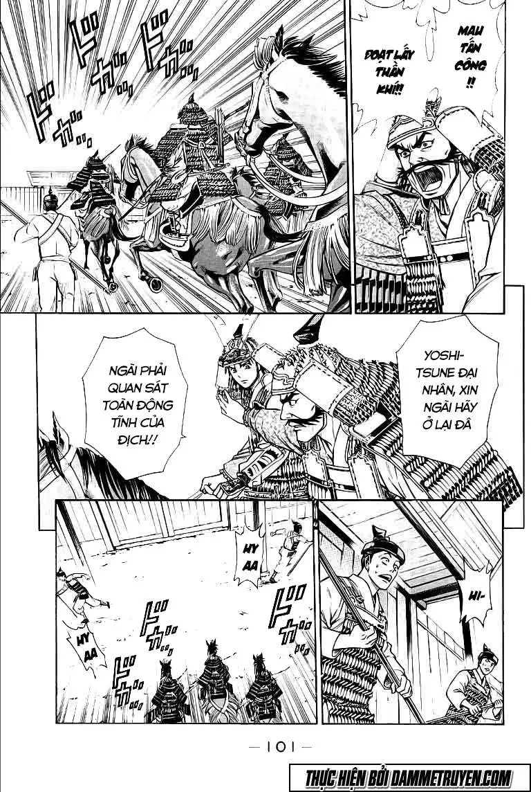 Shana Oh Yoshitsune (Ss2) Chapter 68.2 - 7