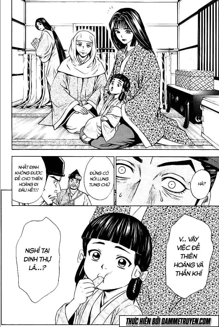Shana Oh Yoshitsune (Ss2) Chapter 68.2 - 10