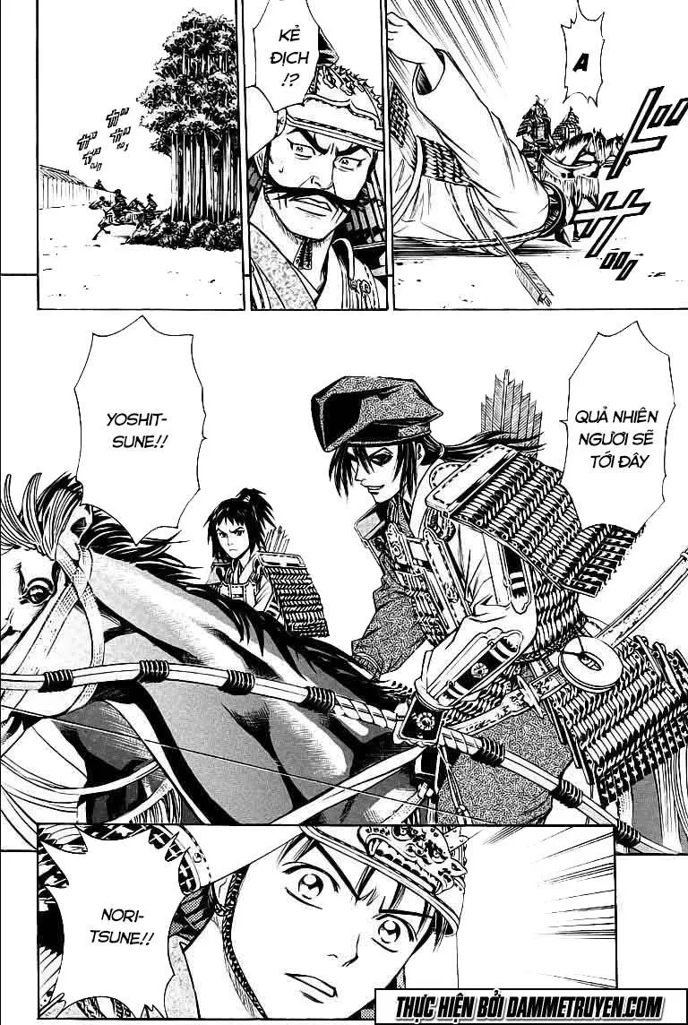 Shana Oh Yoshitsune (Ss2) Chapter 68.2 - 12