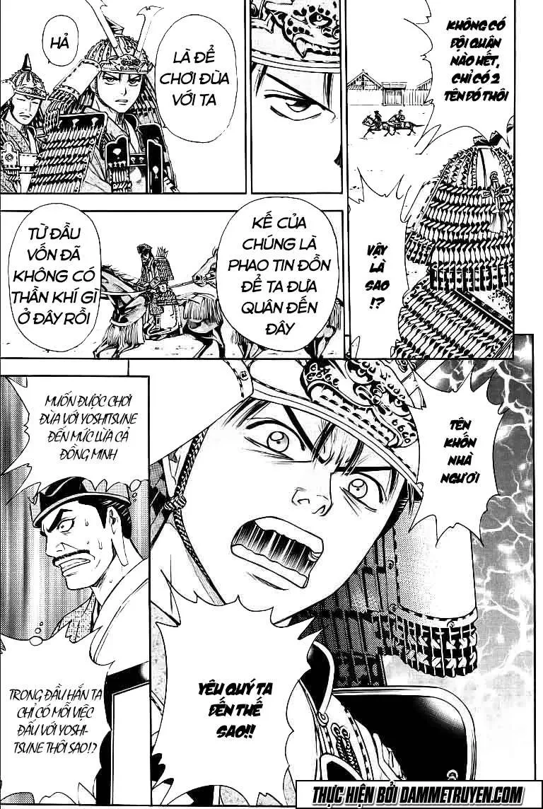Shana Oh Yoshitsune (Ss2) Chapter 68.2 - 13