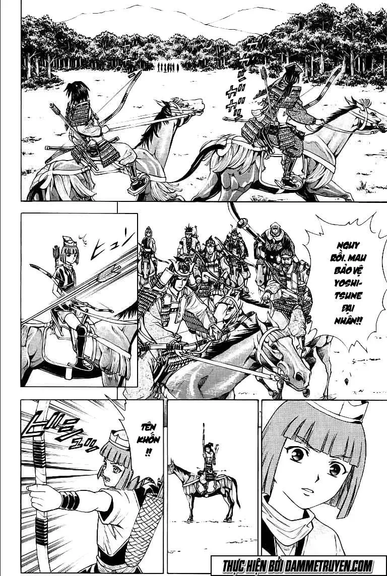 Shana Oh Yoshitsune (Ss2) Chapter 68.2 - 14