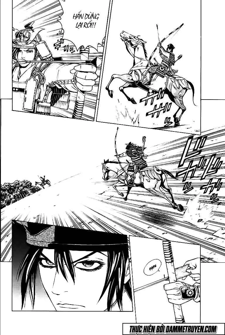 Shana Oh Yoshitsune (Ss2) Chapter 68.2 - 20