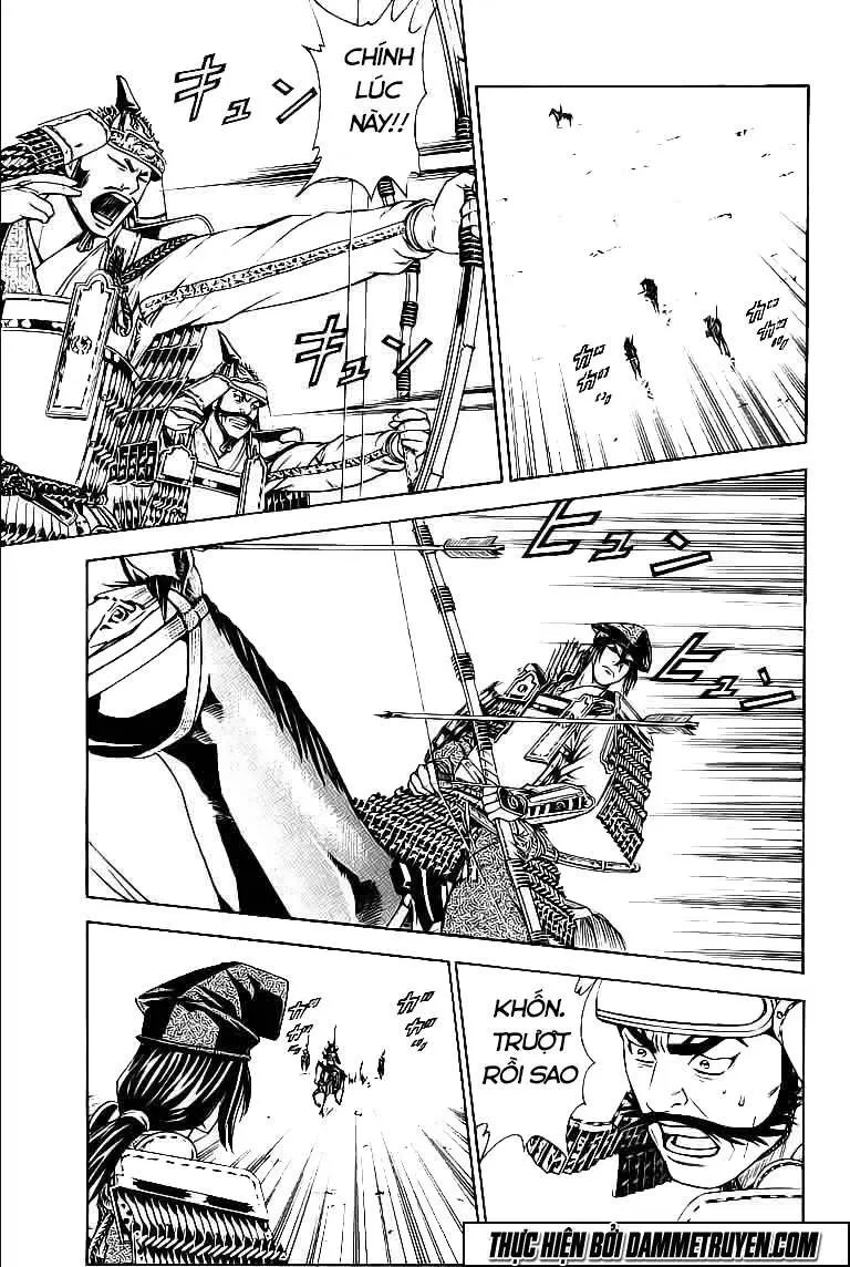 Shana Oh Yoshitsune (Ss2) Chapter 68.2 - 21