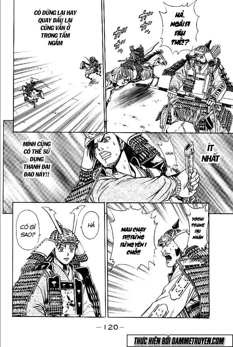 Shana Oh Yoshitsune (Ss2) Chapter 68.2 - 26