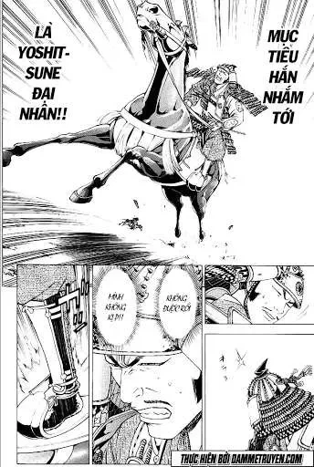 Shana Oh Yoshitsune (Ss2) Chapter 68.2 - 28