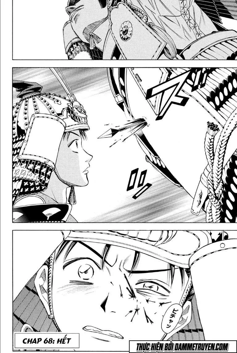 Shana Oh Yoshitsune (Ss2) Chapter 68.2 - 32