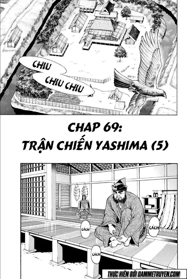 Shana Oh Yoshitsune (Ss2) Chapter 69.1 - 3