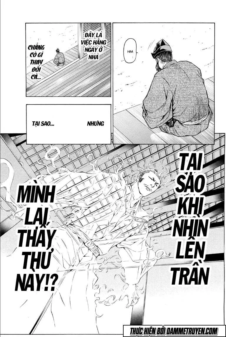 Shana Oh Yoshitsune (Ss2) Chapter 69.1 - 7