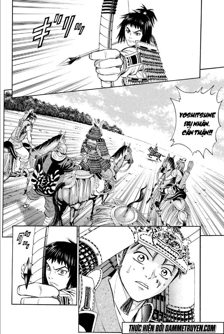 Shana Oh Yoshitsune (Ss2) Chapter 69.1 - 12