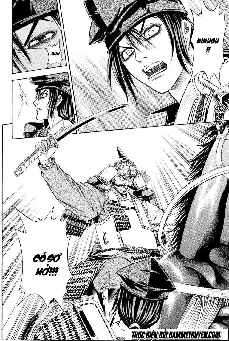 Shana Oh Yoshitsune (Ss2) Chapter 69.1 - 14