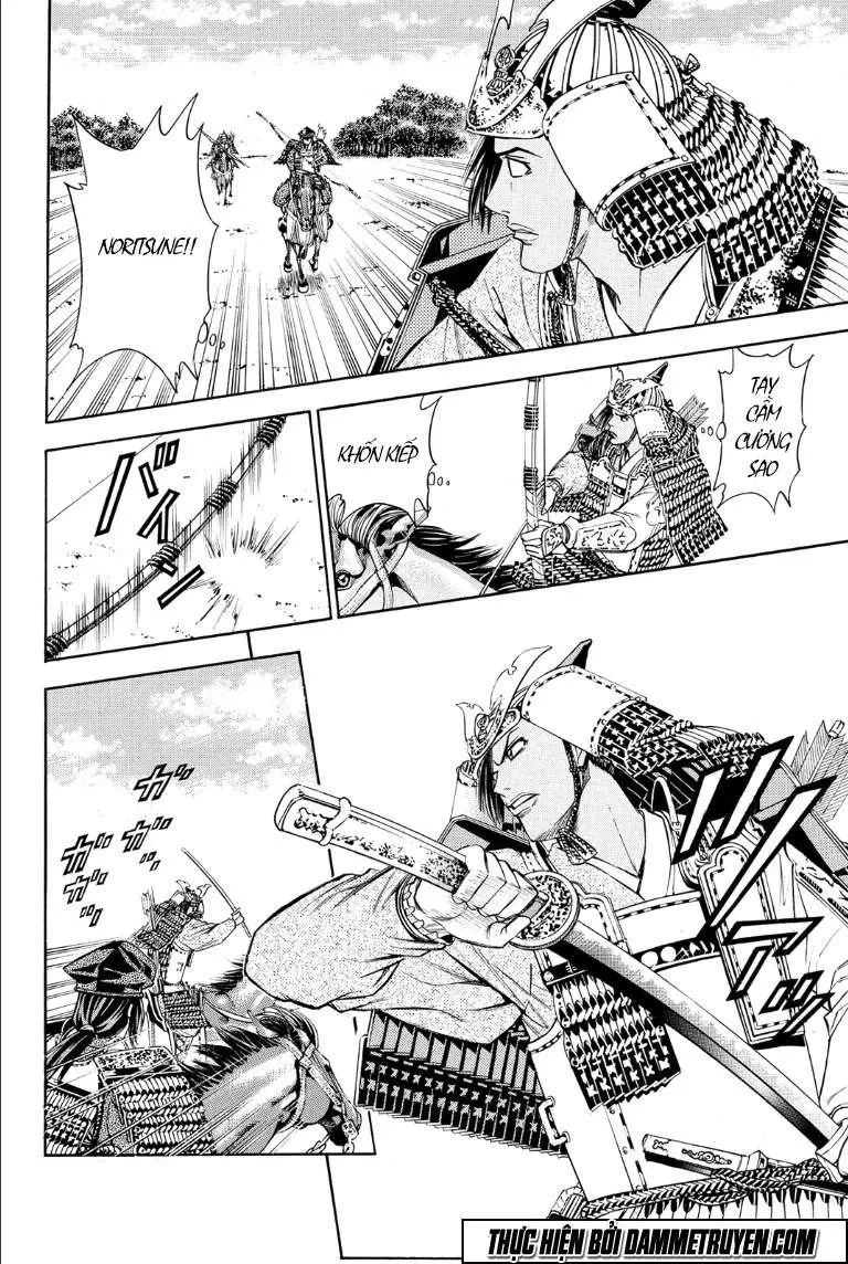 Shana Oh Yoshitsune (Ss2) Chapter 69.1 - 16