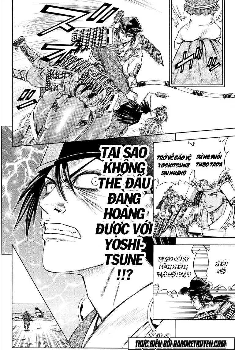 Shana Oh Yoshitsune (Ss2) Chapter 69.1 - 18