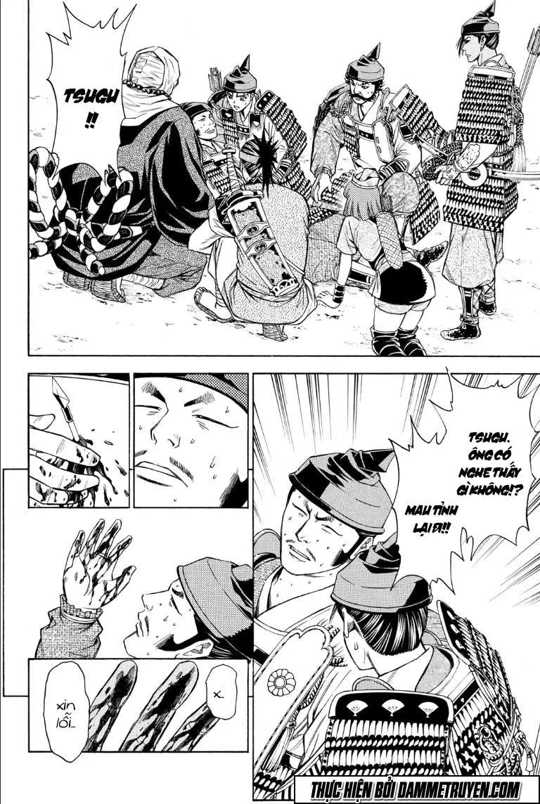 Shana Oh Yoshitsune (Ss2) Chapter 69.1 - 20