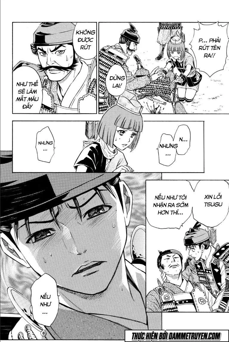 Shana Oh Yoshitsune (Ss2) Chapter 69.1 - 22