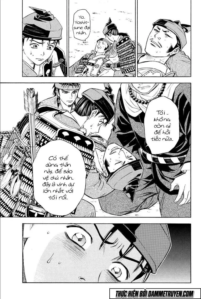 Shana Oh Yoshitsune (Ss2) Chapter 69.1 - 23