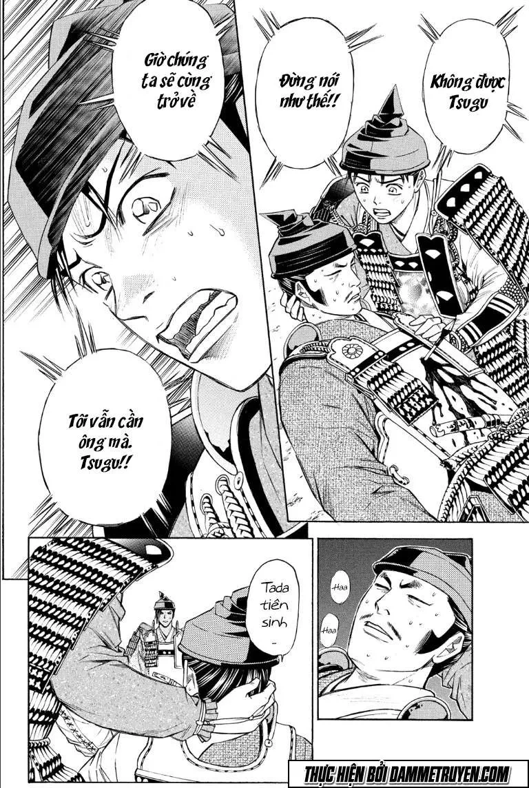 Shana Oh Yoshitsune (Ss2) Chapter 69.1 - 24