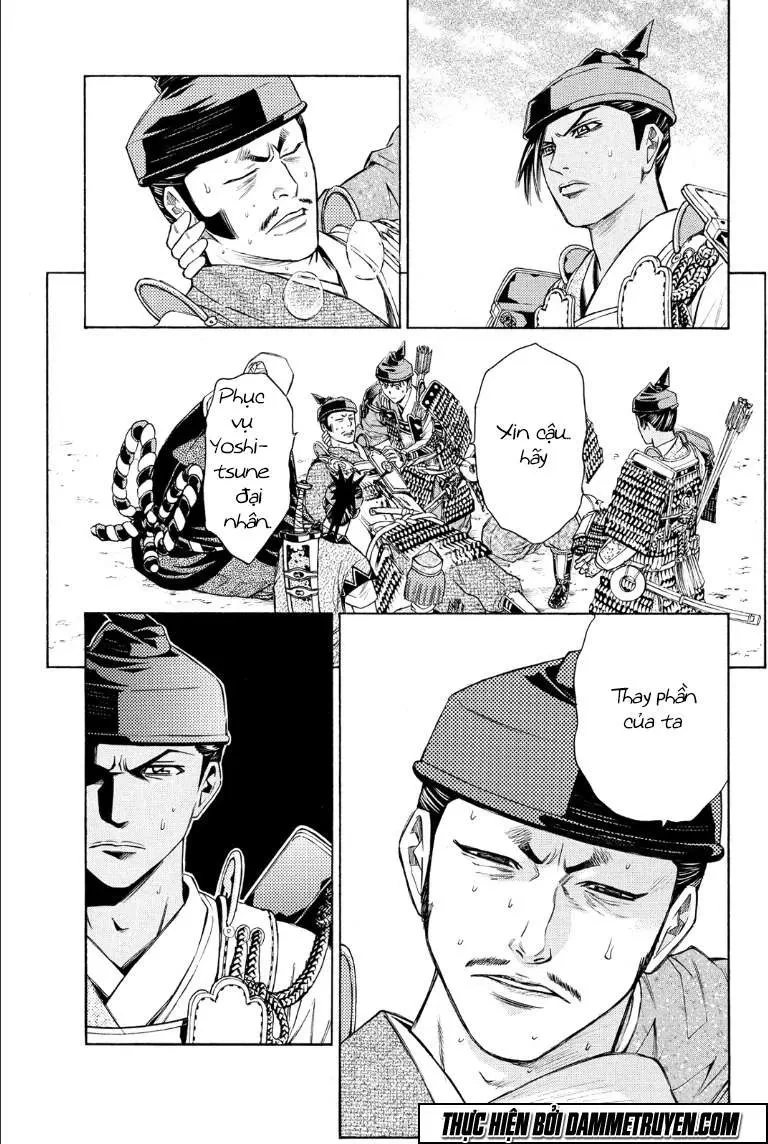 Shana Oh Yoshitsune (Ss2) Chapter 69.1 - 25