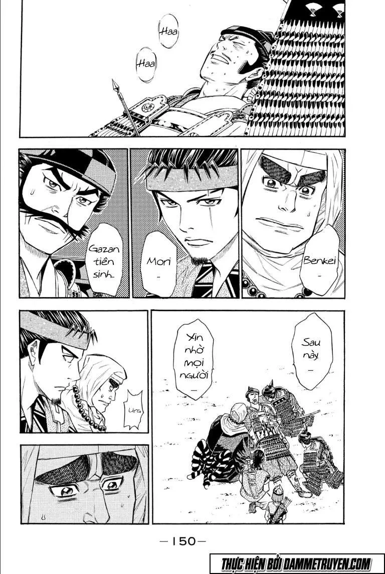 Shana Oh Yoshitsune (Ss2) Chapter 69.1 - 26