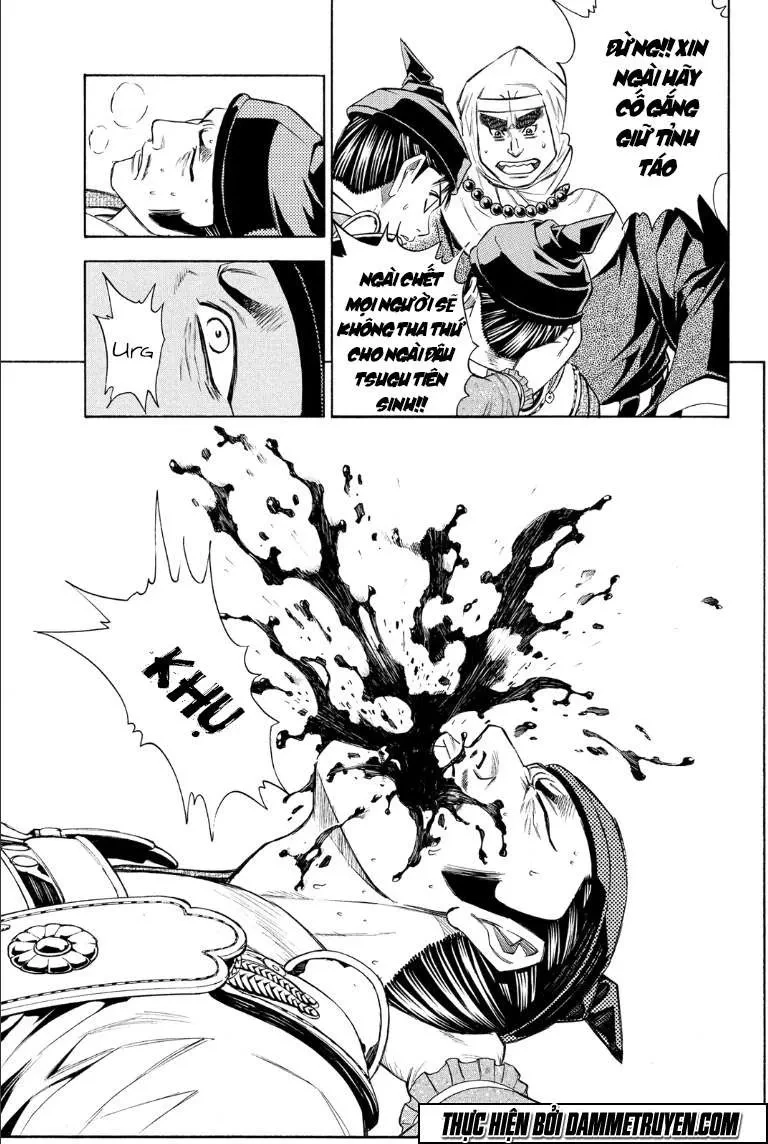 Shana Oh Yoshitsune (Ss2) Chapter 69.1 - 27