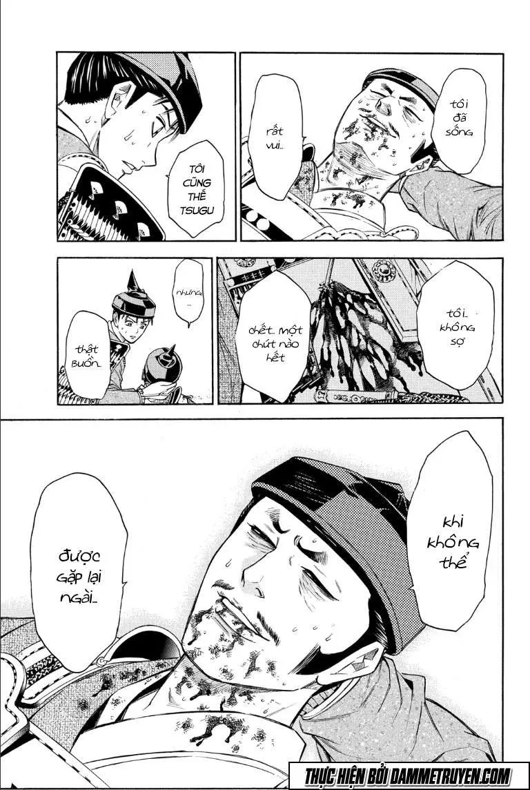 Shana Oh Yoshitsune (Ss2) Chapter 69.1 - 31