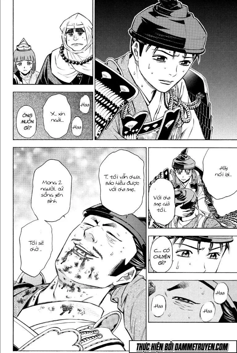 Shana Oh Yoshitsune (Ss2) Chapter 69.1 - 32