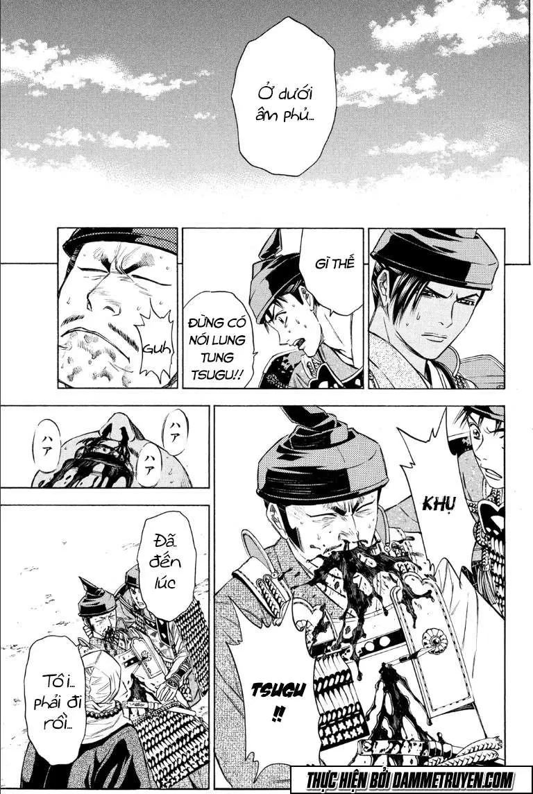 Shana Oh Yoshitsune (Ss2) Chapter 69.1 - 33