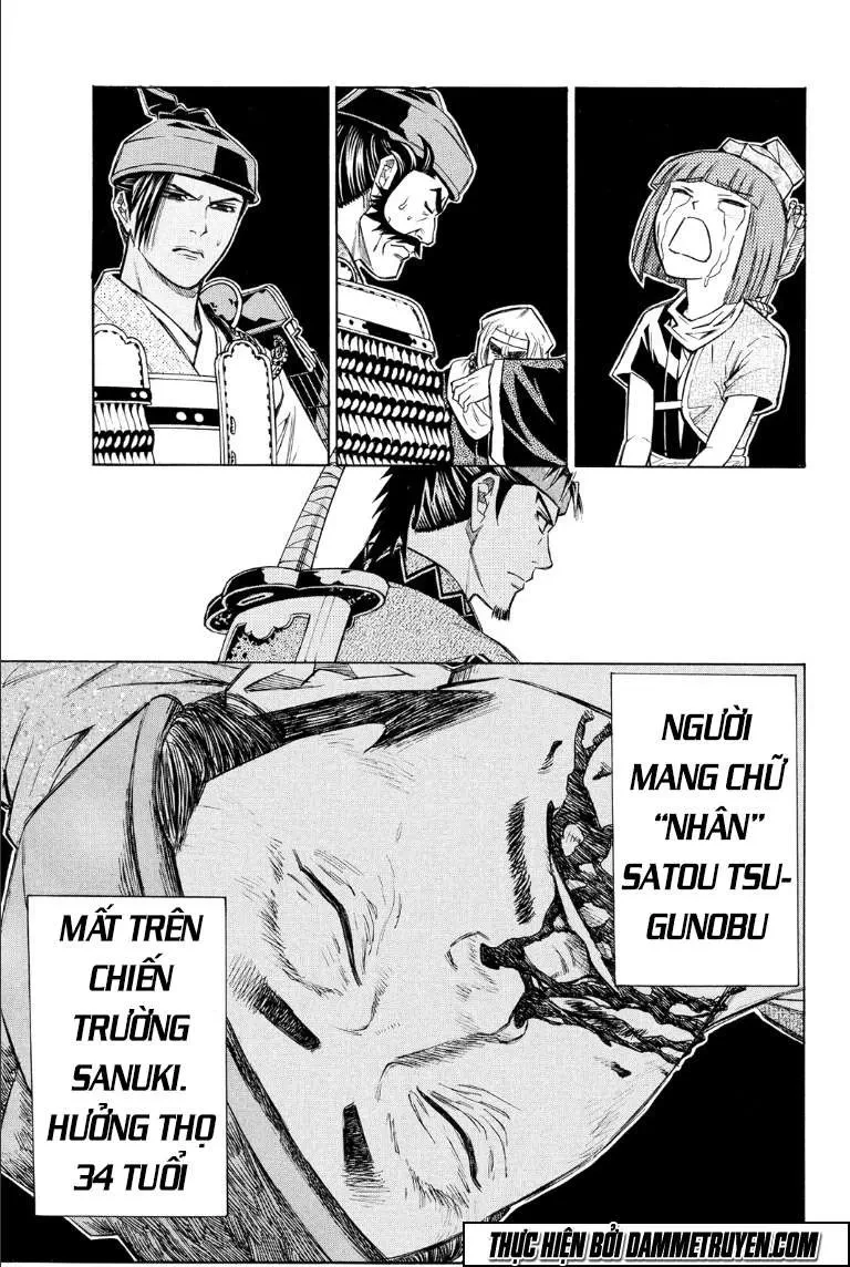 Shana Oh Yoshitsune (Ss2) Chapter 69.2 - 4