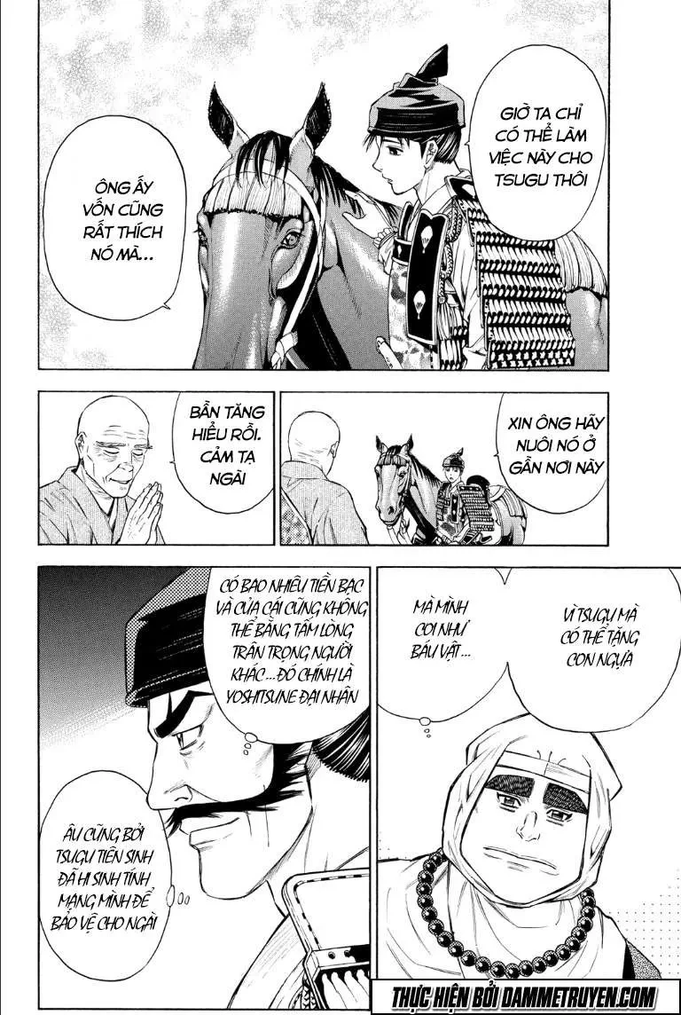 Shana Oh Yoshitsune (Ss2) Chapter 69.2 - 11