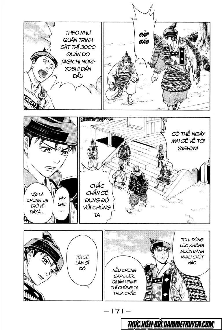 Shana Oh Yoshitsune (Ss2) Chapter 69.2 - 12