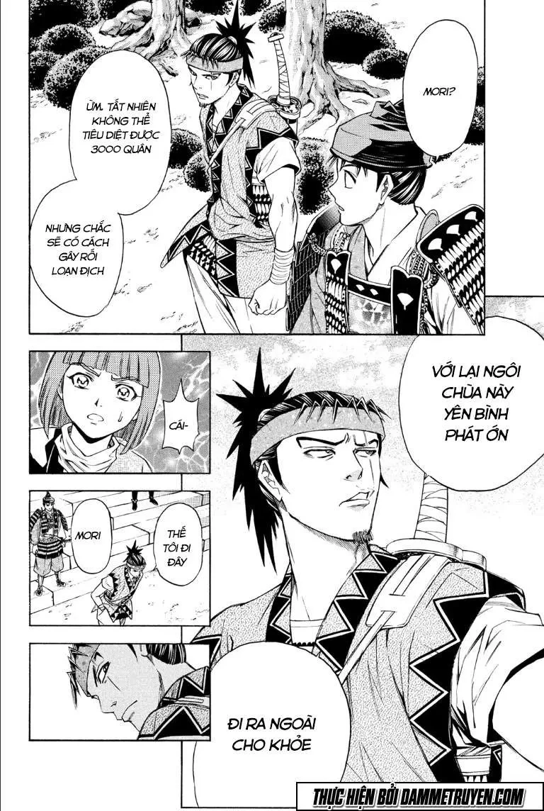 Shana Oh Yoshitsune (Ss2) Chapter 69.2 - 13