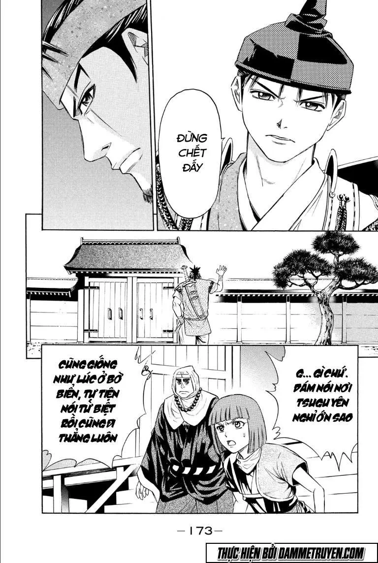 Shana Oh Yoshitsune (Ss2) Chapter 69.2 - 14