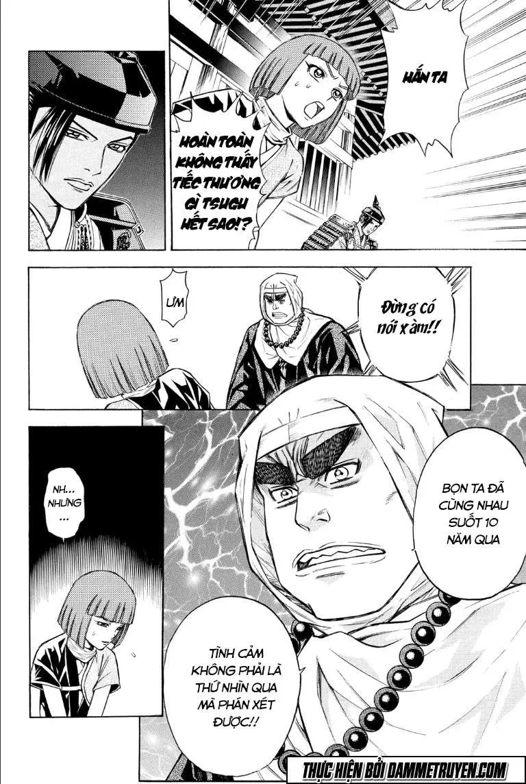 Shana Oh Yoshitsune (Ss2) Chapter 69.2 - 15