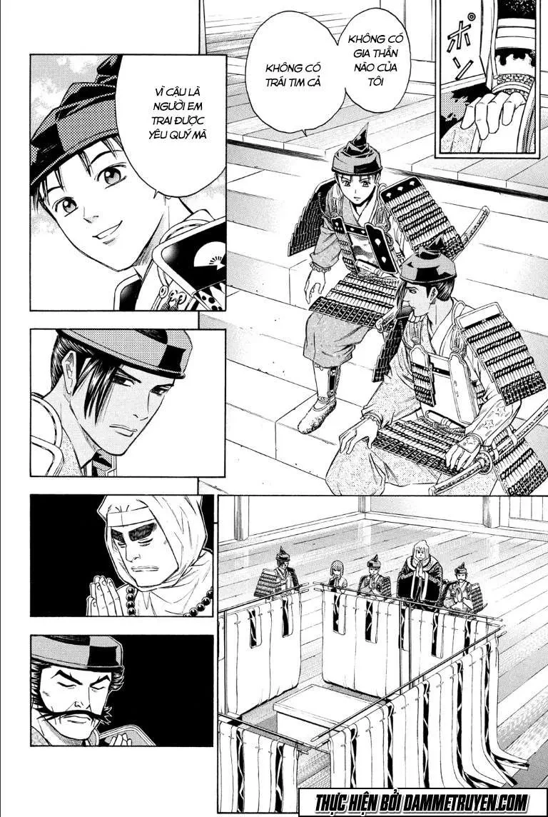 Shana Oh Yoshitsune (Ss2) Chapter 69.2 - 19