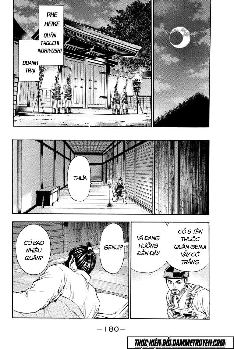 Shana Oh Yoshitsune (Ss2) Chapter 69.2 - 21