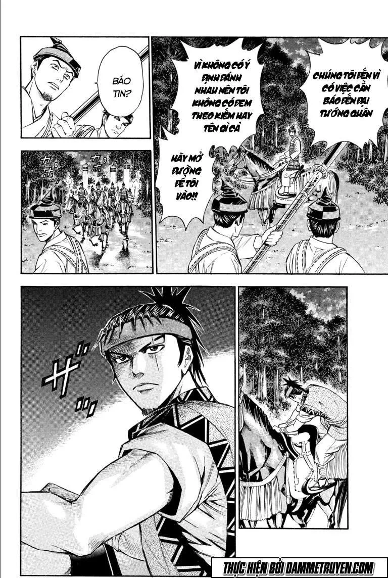 Shana Oh Yoshitsune (Ss2) Chapter 69.2 - 23