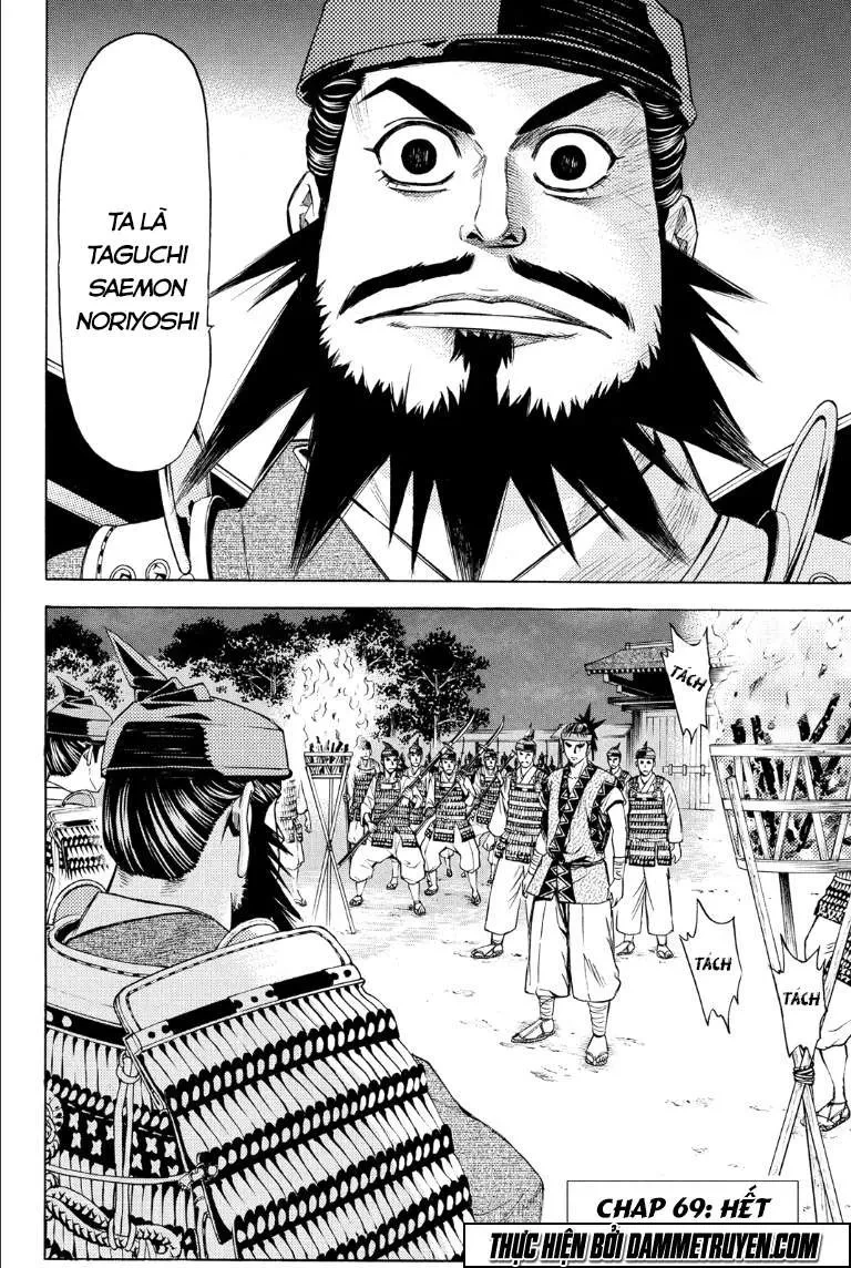 Shana Oh Yoshitsune (Ss2) Chapter 69.2 - 27