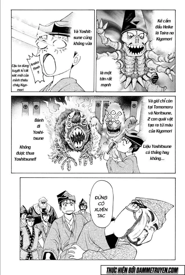 Shana Oh Yoshitsune (Ss2) Chapter 69.2 - 30