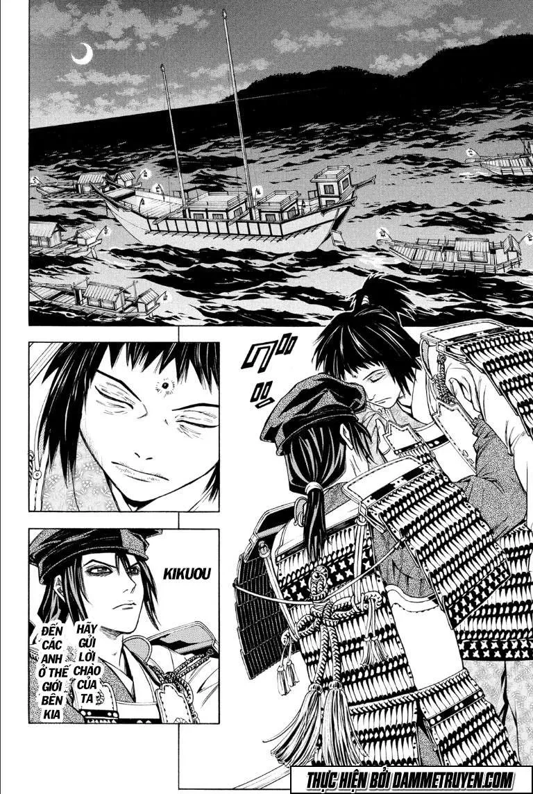 Shana Oh Yoshitsune (Ss2) Chapter 70.1 - 6