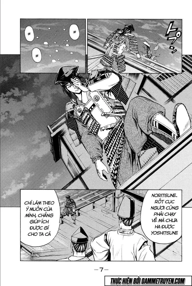 Shana Oh Yoshitsune (Ss2) Chapter 70.1 - 7